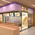 Light Meal Sushi Shop In Mall With Fresh Shrimp Avocado Rolls And Cozy Interior