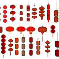 Traditional Red Chinese Lanterns With Various Shapes And Decorative Designs