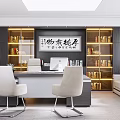 Traditional Chinese Office Interior With Wall Calligraphy Lit Bookshelves Desk Chairs And Computer