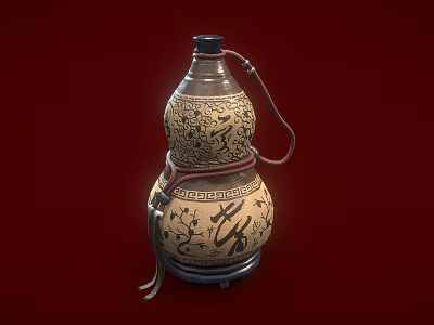Ceramic Gourd Shaped Daily Necessities with Intricate Dragon Patterns and Chinese Character Decorations 3d model