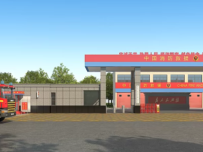 Fire Station Exterior With Red Blue Facade Fire Truck And China Fire Rescue Signage Gate 3d model