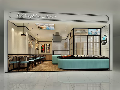 Uogashiten Japanese Restaurant Interior With Open Kitchen Fresh Seafood Display And Seating Area 3d model