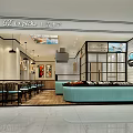 Uogashiten Japanese Restaurant Interior With Open Kitchen Fresh Seafood Display And Seating Area