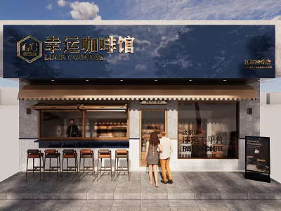 Blue Lucky Coffee Shop Storefront with Signage Bar Stools and People Standing Outside 3d model