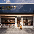 Blue Lucky Coffee Shop Storefront with Signage Bar Stools and People Standing Outside