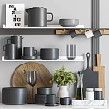 Stylish Gray Kitchenware Collection On Shelves With Wooden Cutting Board And Green Plant