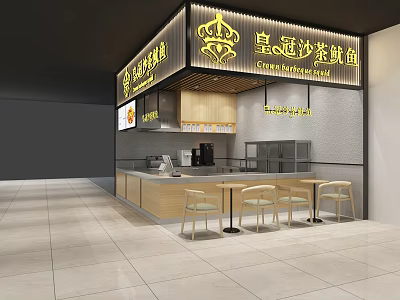 Crown Satay Squid Shopping Mall Food Shop With Wooden Counter Dining Tables And Modern Interior 3d model