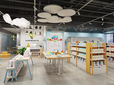 Bright Children's Maternity And Baby Products Store With Cloud Decorations Shelves And Display Tables 3d model