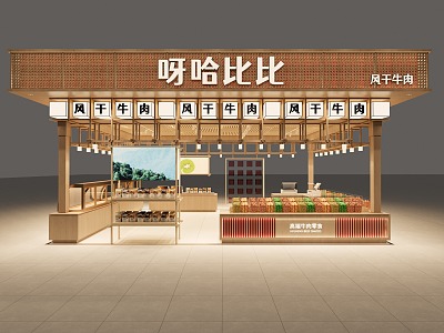 New Chinese pop-up shopping mall model