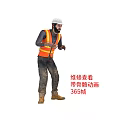 Modern Workers Men's Character Maintenance View, Observation and Investigation 365 Frames with Skeleton Animation 3d model