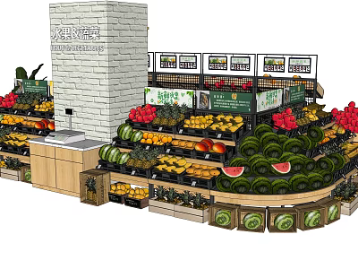 Wooden Multi tiered Display Shelves For Fresh Fruits And Vegetables In Supermarket 3d model