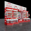 Ground heap 3d model