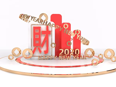 Festive 2020 New Year Decor with Red Wealth Symbol Gold Ornaments and Happy Wishes 3d model
