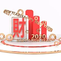 Festive 2020 New Year Decor with Red Wealth Symbol Gold Ornaments and Happy Wishes