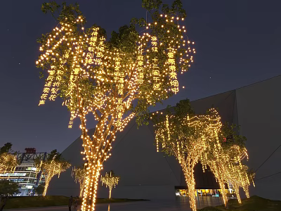 Charming Nighttime Commercial Street With Illuminated Trees And Hanging String Lights 3d model