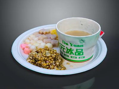 Da Yuan Flower Ice Dessert With Tapioca Pearls Beans And Fruit Cubes 3d model