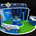 Yikehuoquan Brand Stage With Football Elements Green Lawn And Blue