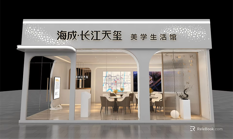 Haicheng Changjiang Tianxi Life Aesthetics Pavilion Modern Exhibition Booth With Glass Facade And Display Area 3d model 