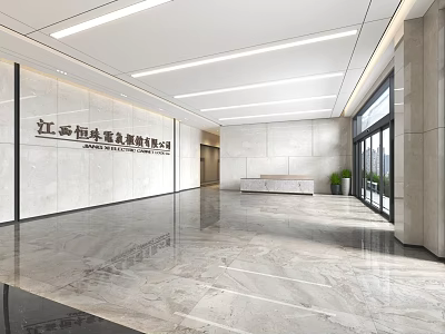 Modern Office Reception Desk Design With Spacious Lobby Marble Floor And Company Signage On Wall 3d model