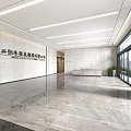 Modern Office Reception Desk Design With Spacious Lobby Marble Floor And Company Signage On Wall