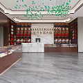 Modern Tobacco and Liquor Store Interior With Wooden Shelves Wine Displays Tobacco Products And Counter