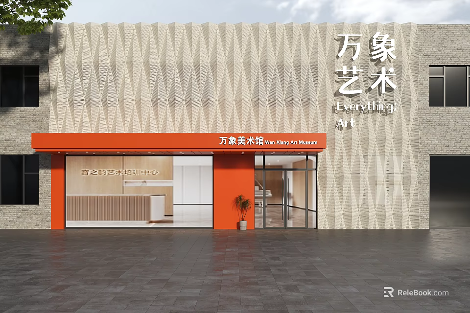 Art Gallery Storefront With Geometric Pattern Wall Orange Awning And Glass Door 3d model 