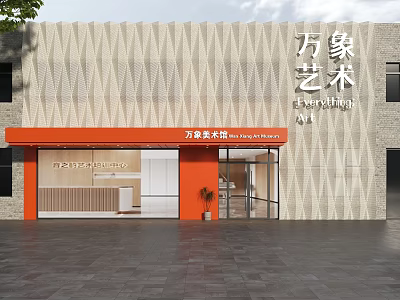 Art Gallery Storefront With Geometric Pattern Wall Orange Awning And Glass Door 3d model