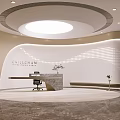 Modern Front Desk Reception With Marble Countertop Circular Ceiling Light And Wavy Wall Design 3d model