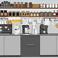 Cafe Bar Interior With Coffee Machines Coffee Tea Cups And Bean Jars On Shelves