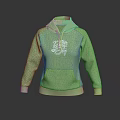 Light Green Casual Hoodie With White Text Design And Comfortable Fit