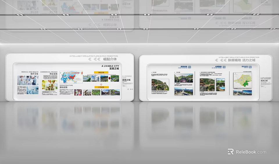 White Exhibition Display Boards With Maps Images And Text Content 3d model