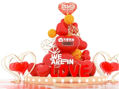 Love Creative Beauty Chen Exhibition 3d model