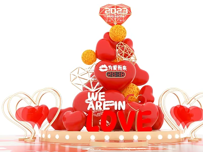 2023 Themed Art Installation With Red Hearts And Golden Love Elements 3d model