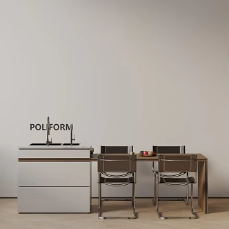 Modern table combination 3d model