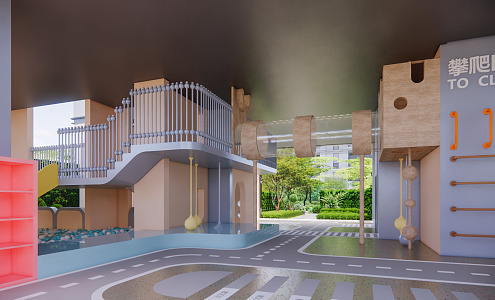 Landscape of Mori Residential District with Modern Overhead Floor 3d model