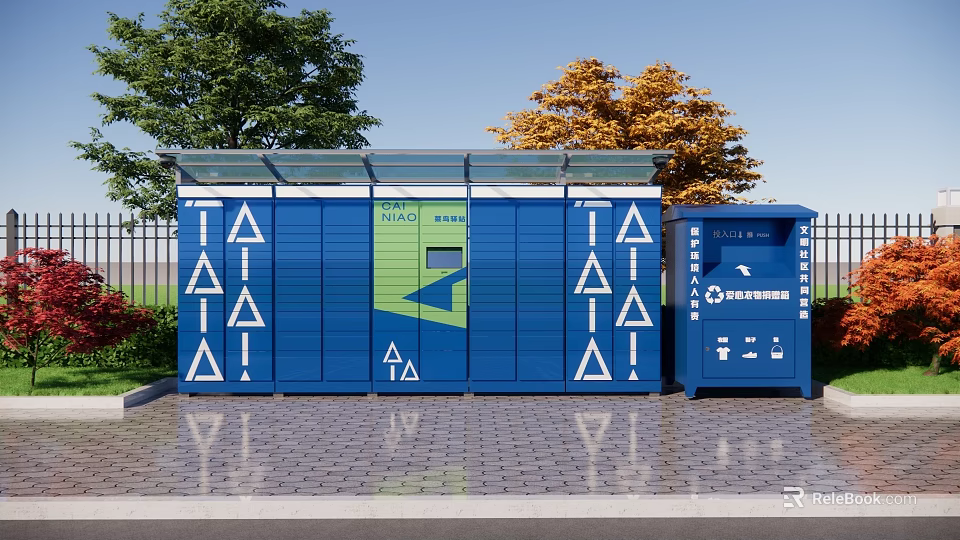 Public Waste Sorting Facility With Blue Containers White Symbols Shelter And Trees On Brick Pavement 3d model 