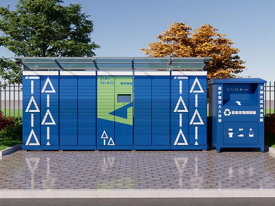 Public Waste Sorting Facility With Blue Containers White Symbols Shelter And Trees On Brick Pavement 3d model