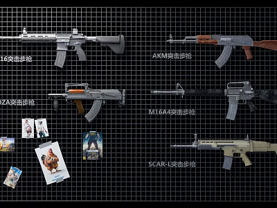 Assault Rifles Displayed On Grid Wall With Model Cards And Different Models 3d model