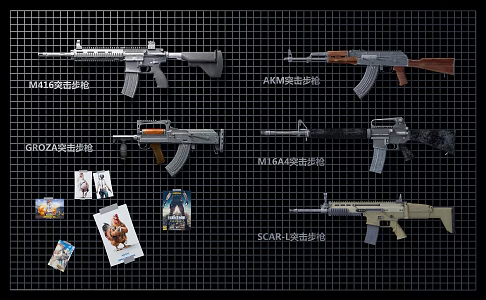 modern rifle assault rifle firearms sniper rifle military equipment submachine gun 3d model