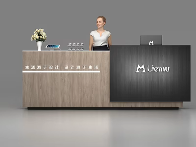 Modern Reception Desk with Wooden Top Black Panel Liemu Logo Female Receptionist Tablet Flower Vase 3d model
