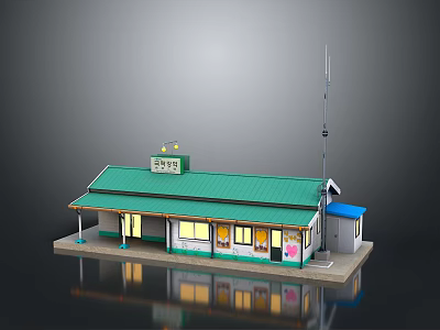 Small Building With Green Roof White Walls Windows Antenna And Sign 3d model