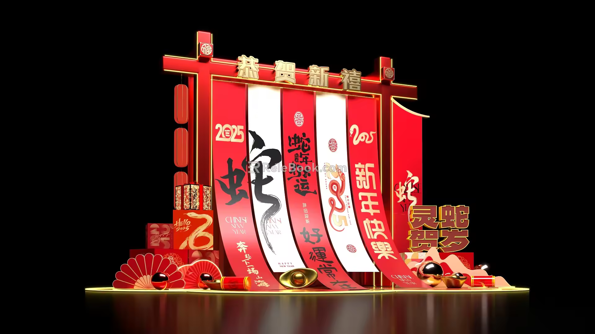 Year of the Snake Mei Chen 3d model