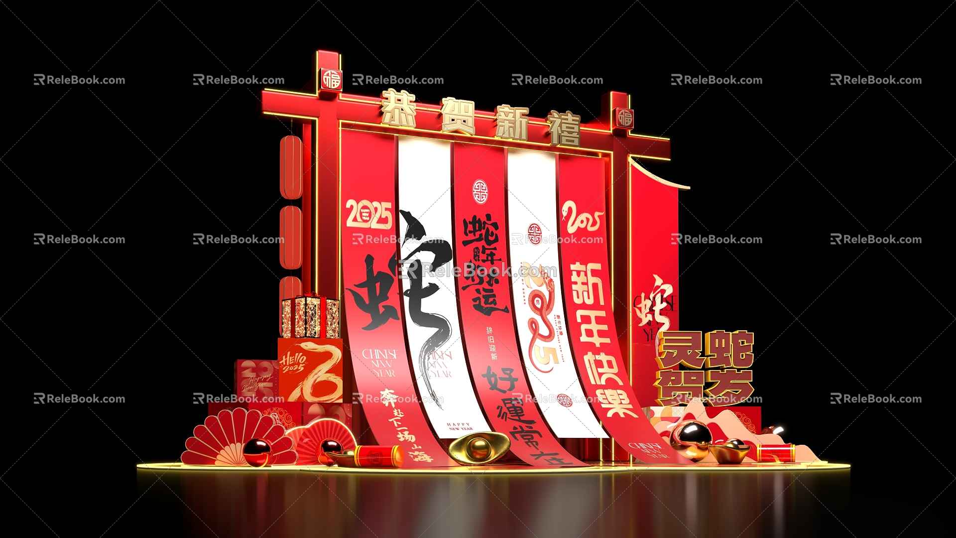 Year of the Snake Mei Chen 3d model