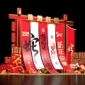 Year of the Snake Mei Chen 3d model