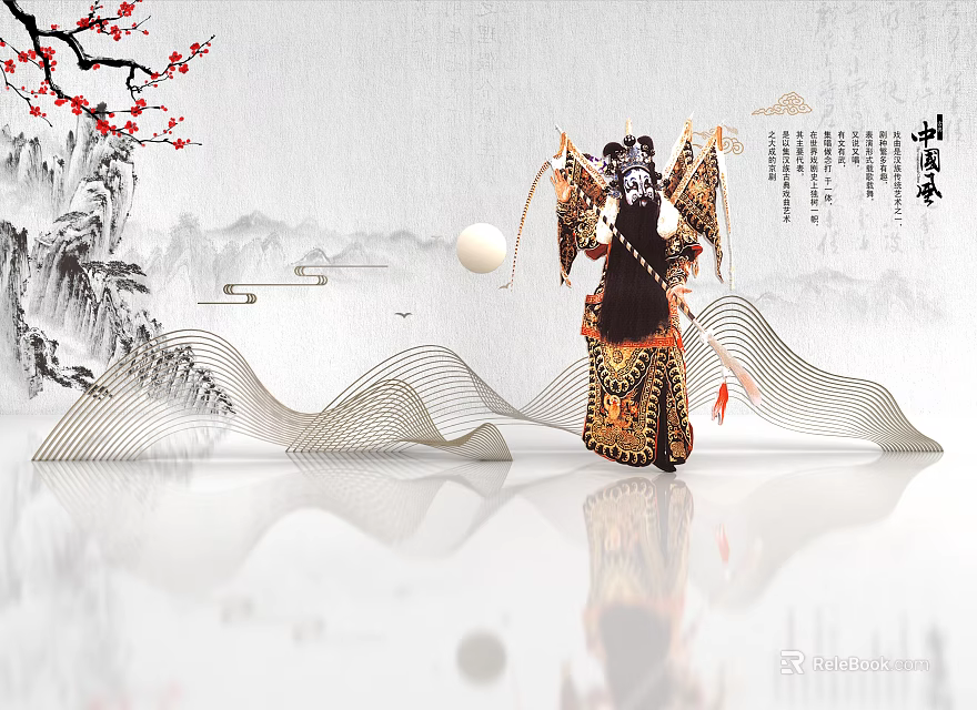 Traditional Peking Opera Character In Chinese Style Ink Painting With Plum Blossoms Moon And Clouds 3d model 
