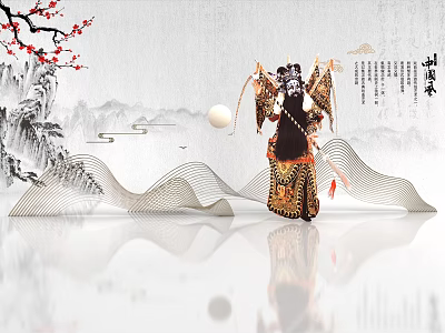 Traditional Peking Opera Character In Chinese Style Ink Painting With Plum Blossoms Moon And Clouds 3d model