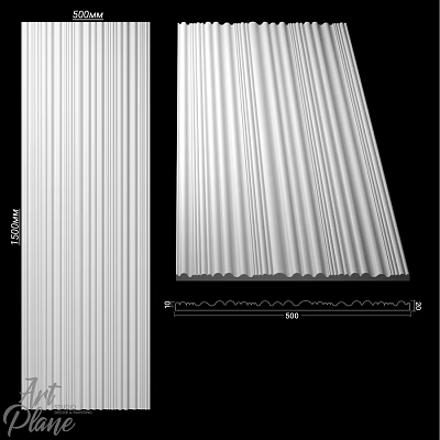 Stylish White Textured Wall Panel Design For Modern Interior Decorative Surface 3d model
