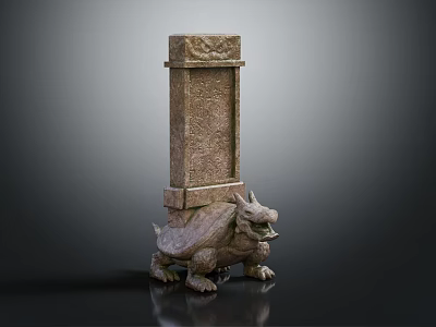 Traditional Stone Stela With Turtle Shaped Base And Intricate Carvings 3d model