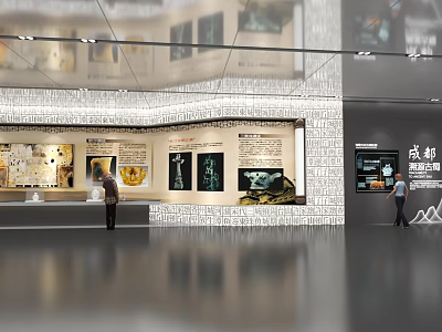 Modern Exhibition Hall Interior Featuring Display Walls Exhibits Text Displays And Visitors 3d model
