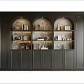 Modern Black Bookcase Featuring Arched Open Shelves Closed Cabinets With Books And Decorations